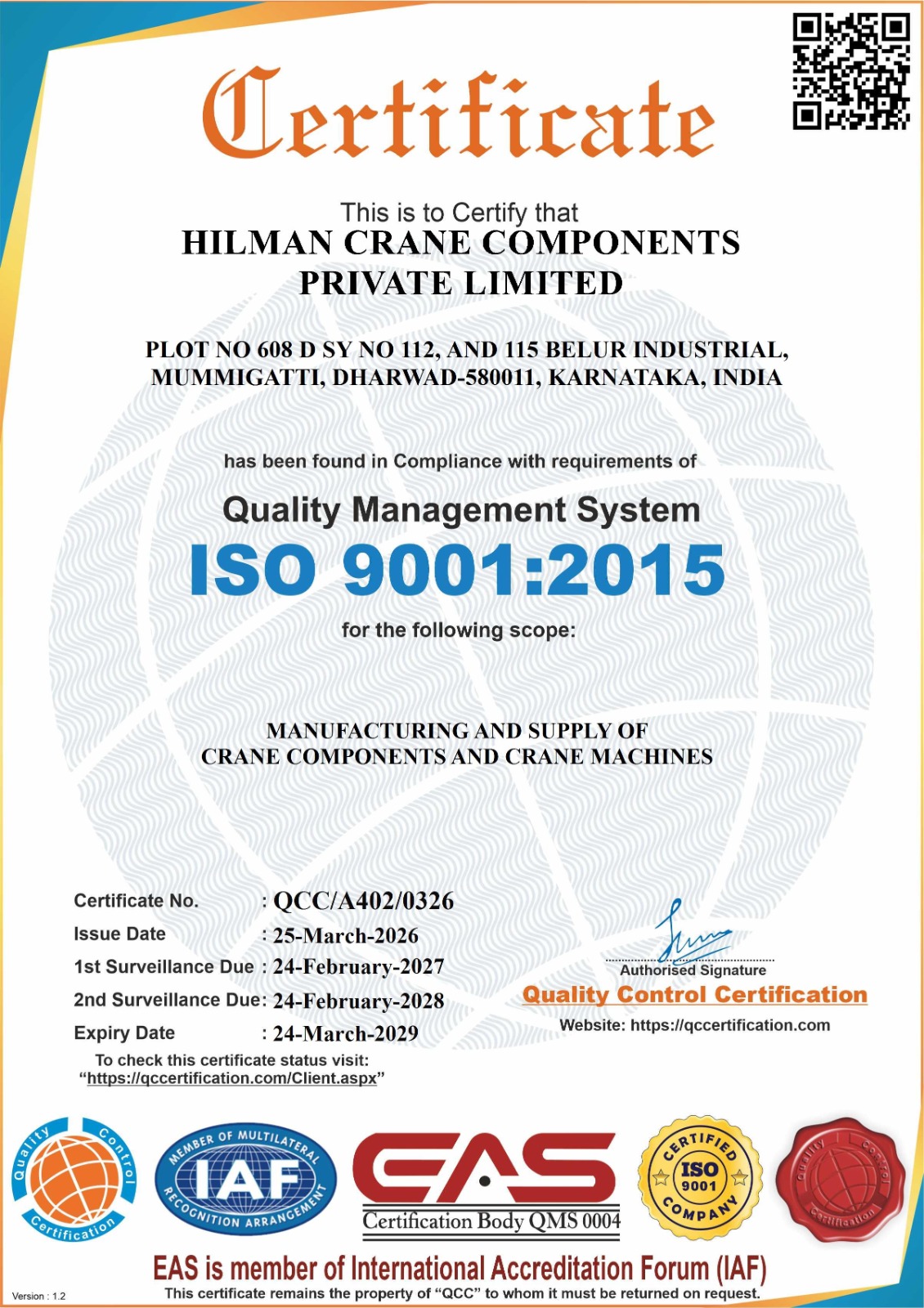 Quality Management System